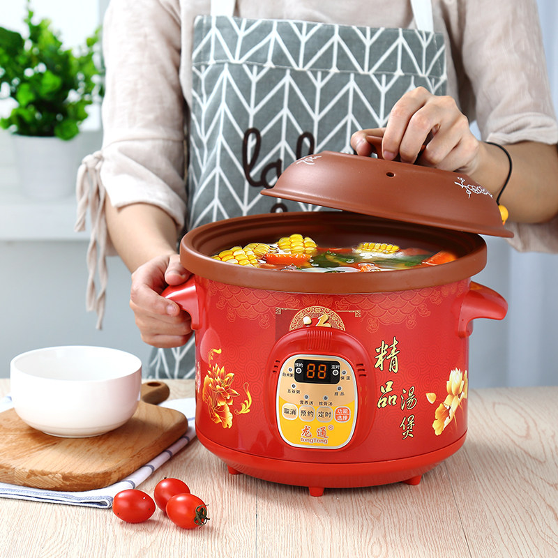 电炖砂锅陶瓷煲汤锅电煲全自动宝宝熬煮粥小炖锅紫砂汤锅家用婴儿