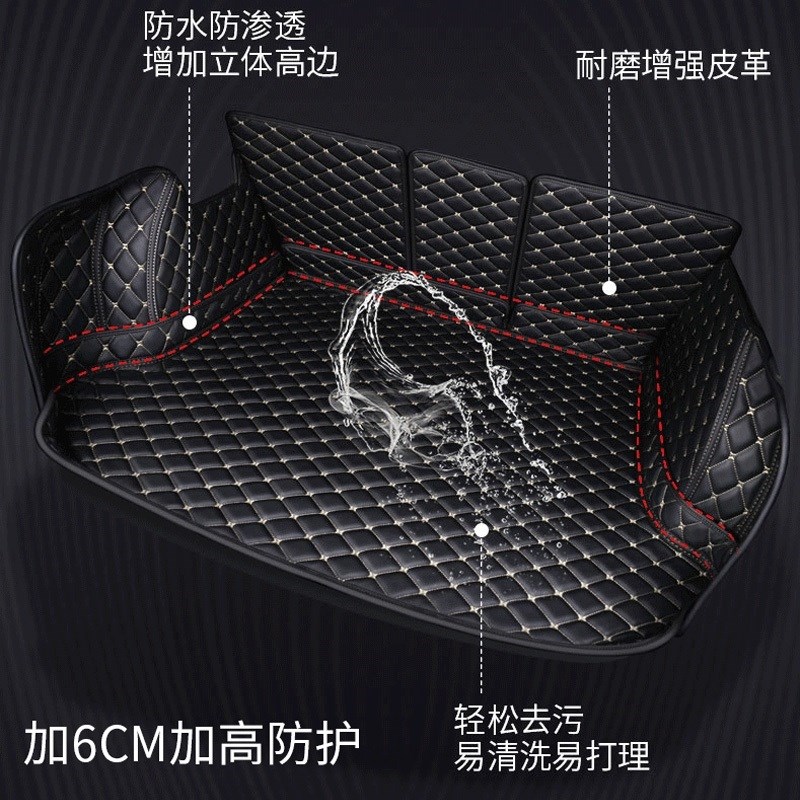 用21/23/2023款宝马4系425i430i汽车后备箱垫尾箱垫两门四门敞篷