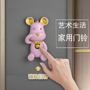 创意门铃家用无线门钟入户门叮咚铃铛老人呼叫器电子遥防水一拖一