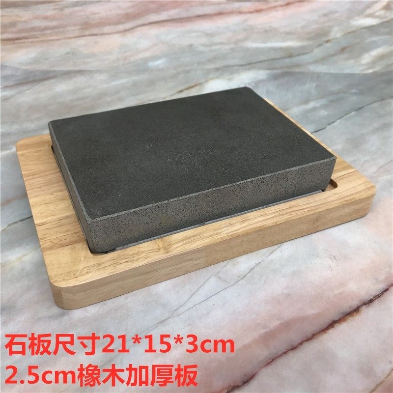 火山石石板烧烤盘火山石岩石牛扒加热西餐创意耐高温火山石