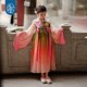 儿童中秋演出服仙 古风唐装 年衣童装 女童贵妃汉服改良儒裙秋新款