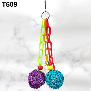 粤迪 鹦鹉玩具藤球彩色吊串中小型鹦鹉啃咬鸟玩具T609T677T0191