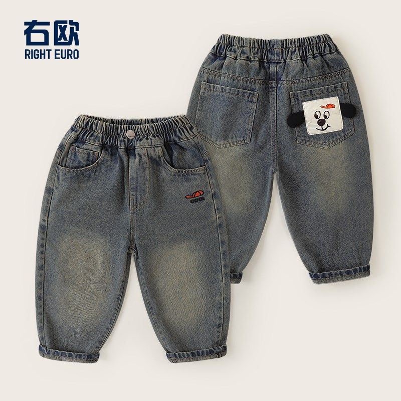 右欧男童牛仔裤女童裤子秋季新款酷帅儿童秋装衣服宝宝小童裤子,童装/婴儿装/亲子装,儿童牛仔裤,淘宝优惠券,粉丝福利购,淘宝优惠卷