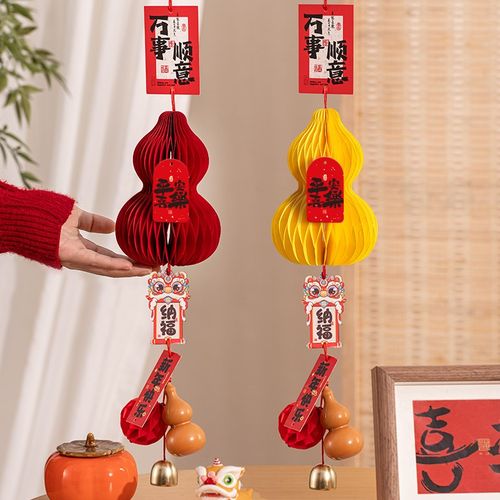 新年中国结挂件装饰2025福字蜂窝折叠挂饰客厅平安喜庆家用门挂饰