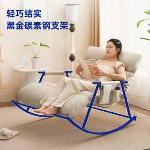 双人摇摇椅躺椅成人可睡觉客厅懒人沙发摇椅大人家用阳台休闲椅子
