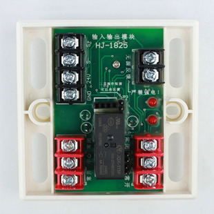 松江输入输出HJ-1825输入输出模块 HJ-9501松江总线控制模块 监视