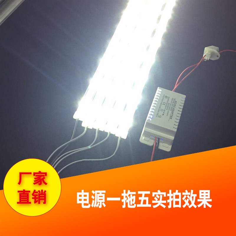 点菜柜冰箱冰柜展示柜led灯整流器变压器专用驱动电源220v转12v