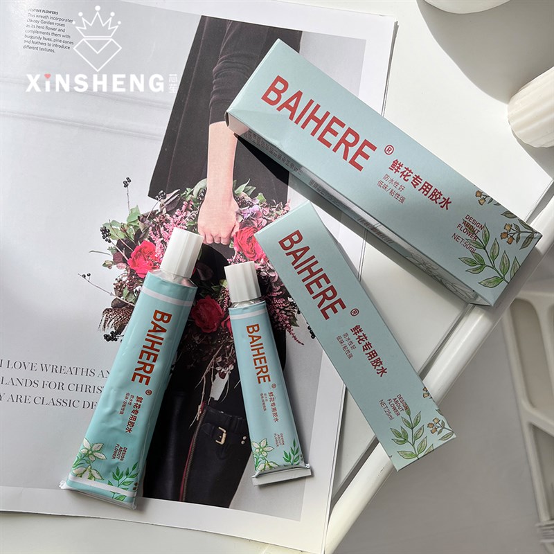 芯苼 鲜花专用胶水 低味花艺强力胶水鲜花造型固定透明防水软性冷