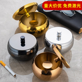 不锈钢带盖烟灰缸LOGO定制大号烟柱创意防风加厚家用酒店餐厅 包邮