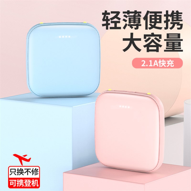 公司开业商务活动赠客户员工大气创意实用伴手小礼品定制LOGO