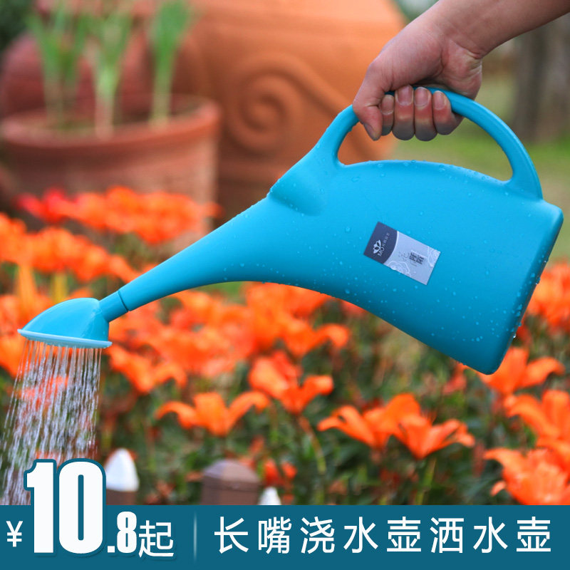 大容量长嘴浇花壶喷水壶 绿植盆栽浇水壶 园艺家用浇花喷壶洒水壶,鲜花速递/花卉仿真/绿植园艺,洒水/浇水壶,淘宝优惠券,粉丝福利购,淘宝优惠卷