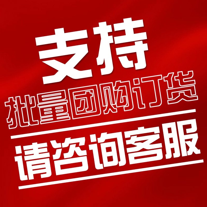 厦门市思明区小学春秋装新款校服长袖套装(下单请留言校标)