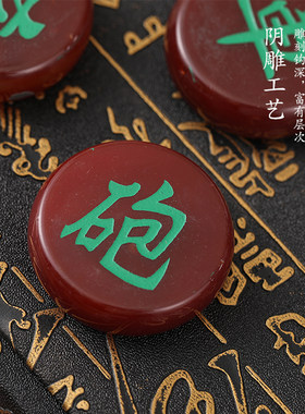 创意石雕中国象棋折叠玉石玛瑙装饰摆件特色送外国人礼品礼物老外