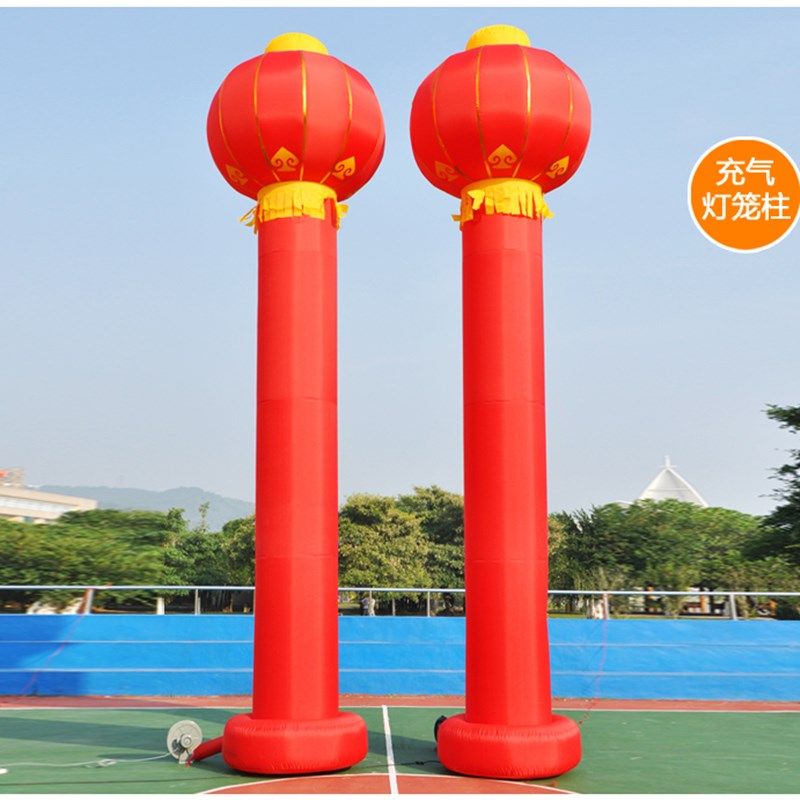 5m6M8米充气立柱 充气灯笼柱 金色盘龙气柱拱门开业广告庆典气模