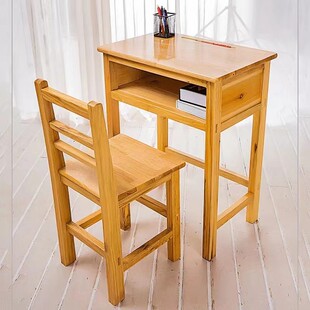 学校儿童中小学生学习实木桌椅双人桌学生课桌家用简易书桌子教室