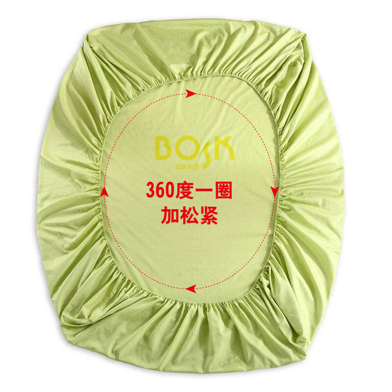 旧床单寄来改床笠 实体店寄布料定做被套枕套 加工服务 定制尺寸