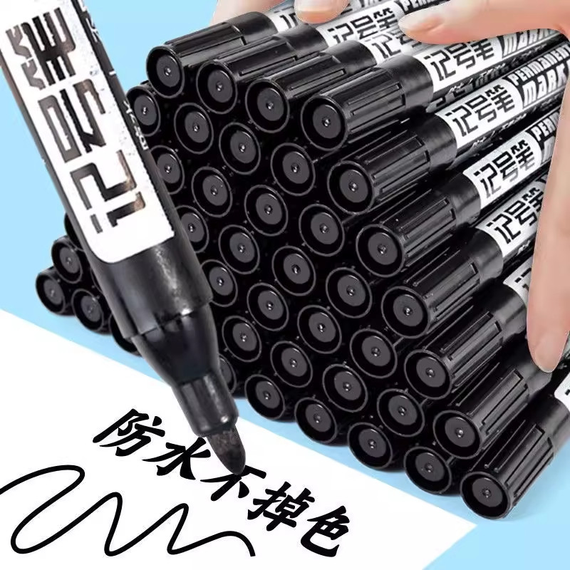 大头笔记号笔黑色油性防水防油不掉色油性笔记号笔工地专用粗笔