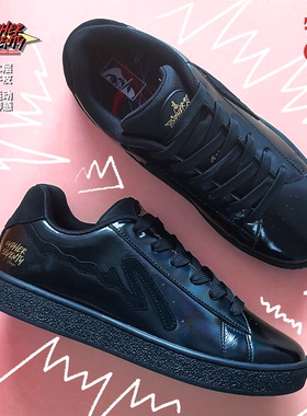 CypherSeventy赛夫赛问 C Stage街舞鞋 真皮运动缓震包裹男女板鞋