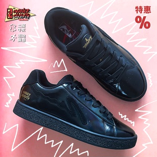 真皮运动缓震包裹男女板鞋 Stage街舞鞋 CypherSeventy赛夫赛问