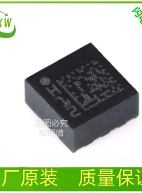 LT8611EUDD#TRPBF QFN-24 电子元件一站式BOM  报价为准