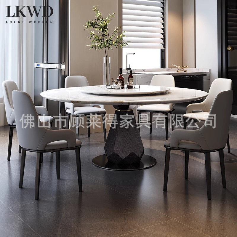 意式极简超晶石大理石餐桌椅组合天然微晶石圆形饭台家用新款饭桌