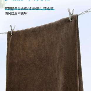 不锈钢晾衣链可折叠收纳链条防风多功能挂钩家用加粗阳台晾晒新款