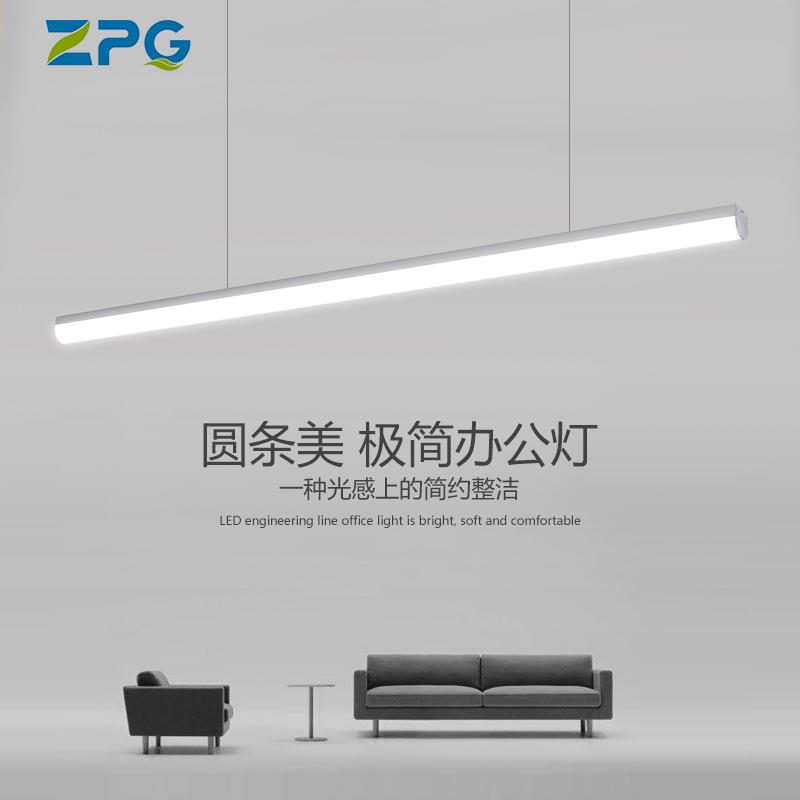 led吊线灯三面发光商场超市无缝拼接线条灯办公室长条灯铝方通灯