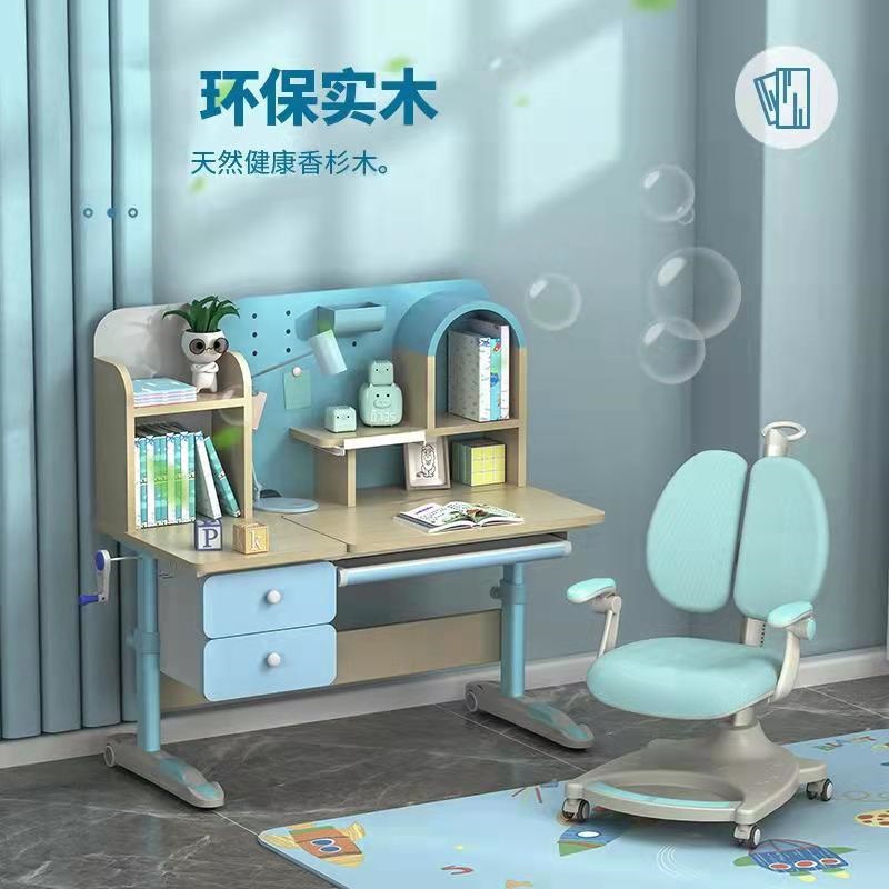 厂家批发多功能儿童学习桌椅实木书桌可升降小学生家用课桌椅套装