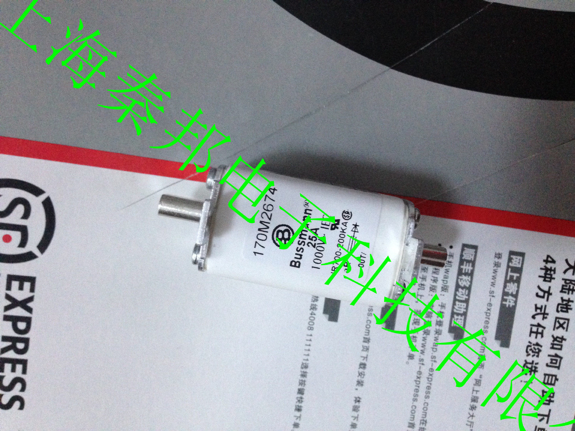 [170M4831][170M4832]美国EATON伊顿bussmann熔断器