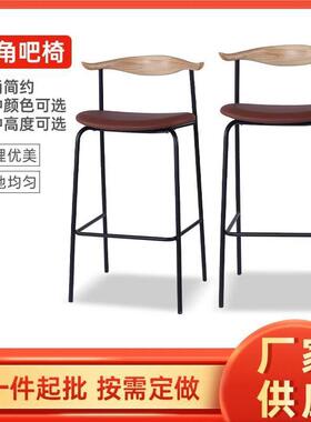 XZB342-65牛角椅厂家北欧风实木椅子咖啡厅茶餐厅靠背椅白蜡木书