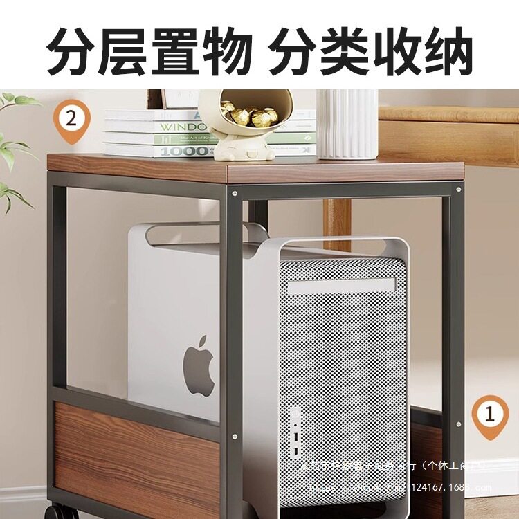 机箱托架台式电脑主机双层可移动底座托盘办公室置地式打印机支架