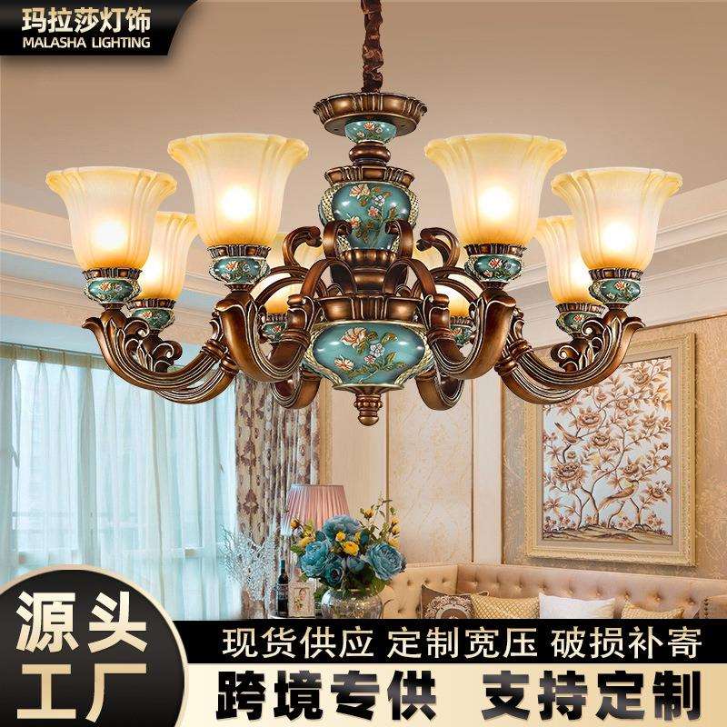 欧式客厅树脂吊灯复古别墅大厅奢华大气高档灯古典卧室餐厅灯具
