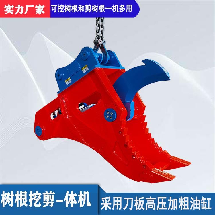 园林工程树根挖拔器树墩根须剪断机SJ-2刨树墩剪切机