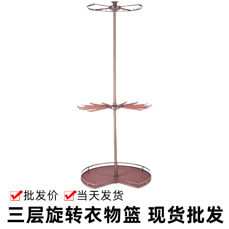 收纳神器衣物多功能收纳篮置物架衣柜转角360度旋转裤架挂衣器