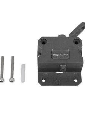 创想三维金属挤出机CR-10SmartPro/Ender-3S1PRO挤出机