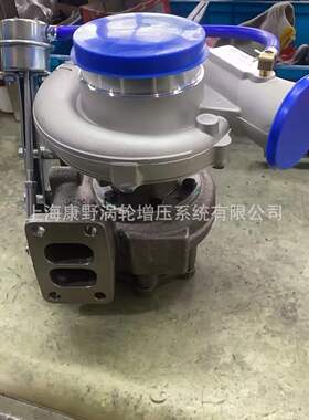 增压器 4050255 L3008-1118100  L3000和 3795701 L6CL1-1118100