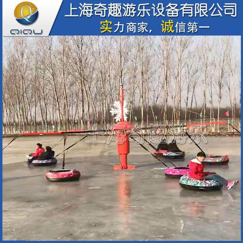 滑雪场雪地转转大型户外冰雪乐园冰上雪圈旋转木马碰碰车设备