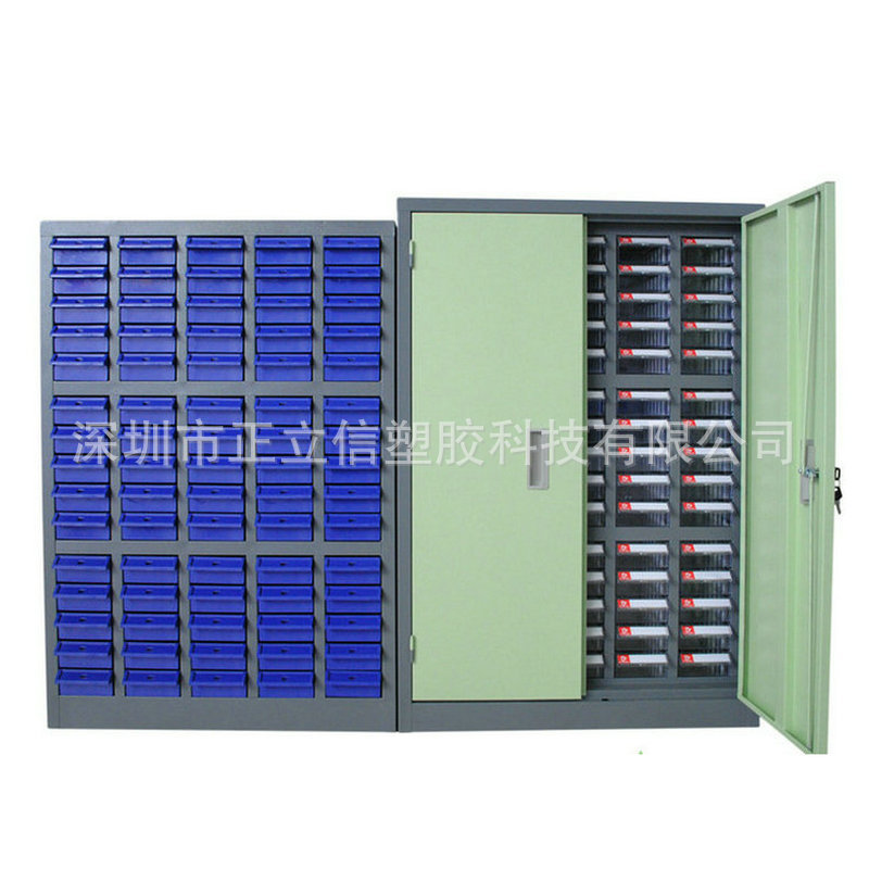 75/48抽屉式零件柜螺丝收纳柜工具柜物料柜样品柜电子元件柜