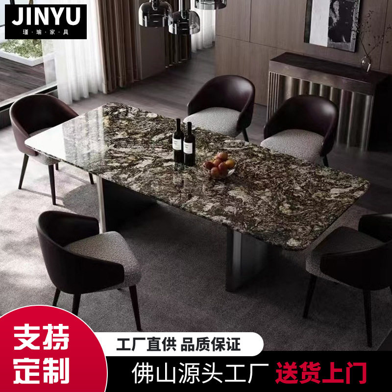 铂金钻天然奢石餐桌家用欧式轻奢高端长方形大理石餐桌别墅高级感