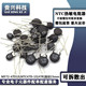 MF72 47R 47D15 NTC热敏电阻 NTC47D 直径15mm 负温度系数