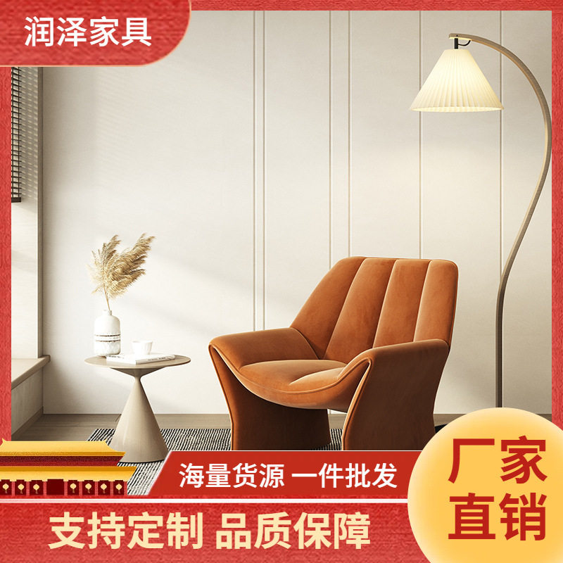 极简设计师款阳台轻奢单人沙发椅休闲网红懒人布艺北欧阅读小单椅