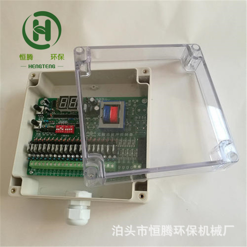 TD-8Z除尘器可编程脉冲控制仪