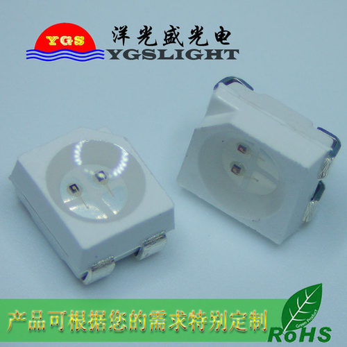 供应3528红翠绿双色一正一负LED灯珠1210红绿双色发光管