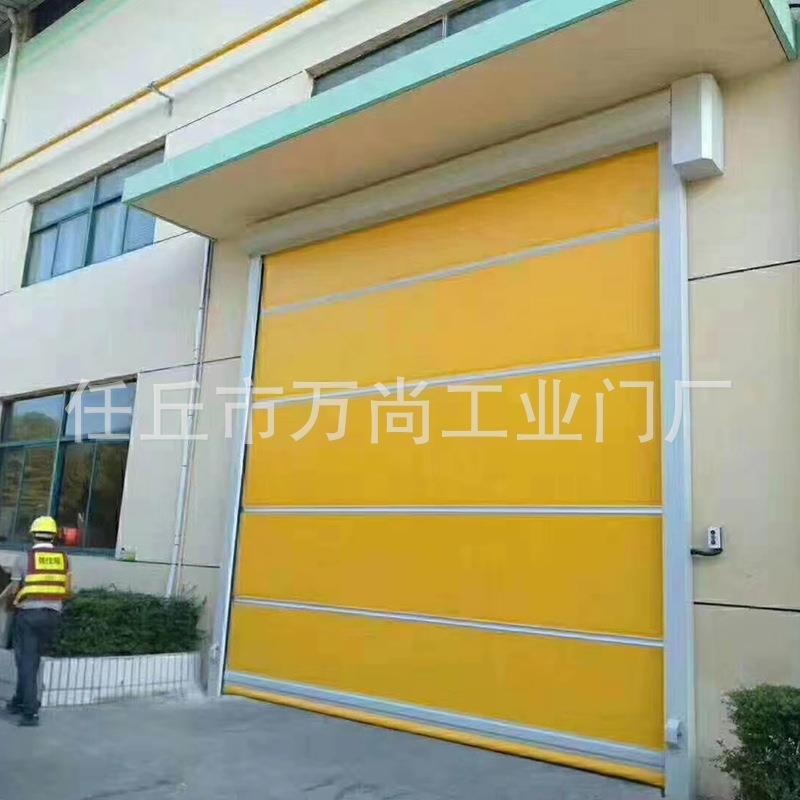 厂房工业快速门无尘车间保温自动感应卷闸门电动升降工业快速门