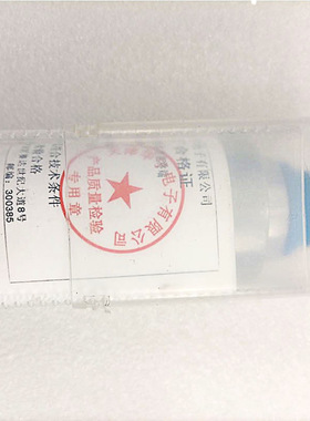 天津华宁KFD101矿用本质安全型多功能终端 KTC102.5现货销售