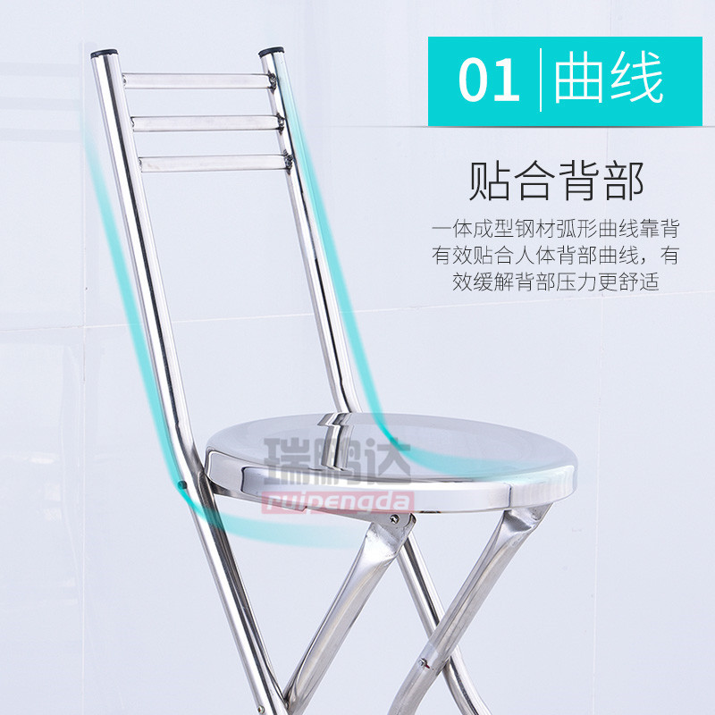 加厚不锈钢圆凳折叠家用餐椅靠背凳子小板凳简易便携旅游简易新款
