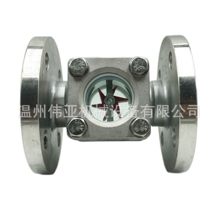 伟亚供应304材质方形直通法兰视镜 叶轮式水流指示器不锈钢观察窗