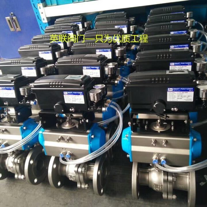 调节型气动法兰球阀气动比例开度调节球阀4-20MA