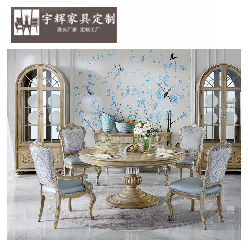 福溢家居 FOOKYIK意式圆餐台餐椅组合餐厅皮艺餐椅大户型圆桌子