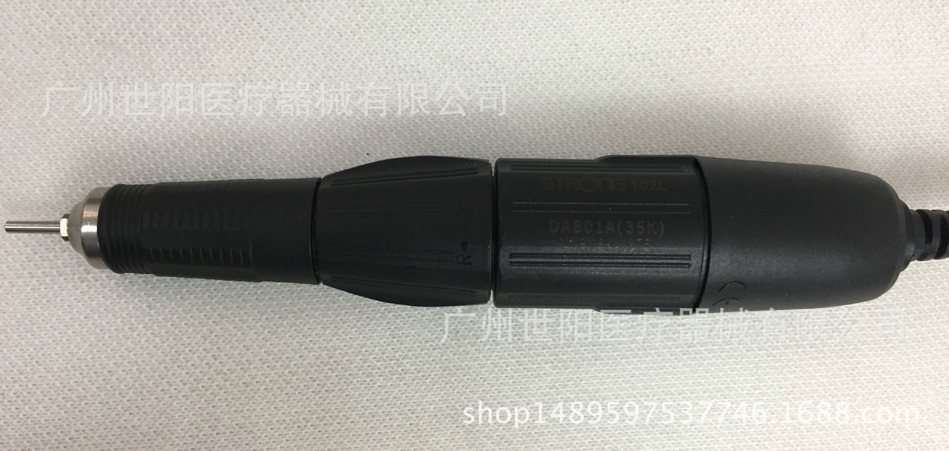 STRONG90打磨机机柄 ,STRONG机柄102L 102单 双机机柄